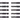 69211 - S2 Screwdriving Bit - Drywall Bit