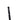 17201 - Number Screw Machine Length Drill Bits