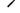 70827 - Impact Pro™ Screwdriving Bit - Star
