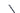 24110 - Century Drill & Tool, 24110, 5/32",Jobber Drill Bit,Pro-Grade, Made in The USA, Black Oxide Drill Bits