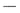 17219 - Number Screw Machine Length Drill Bits