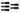 70720 - Impact Pro™ Screwdriving Bit - Star