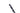 24114 - Century Drill & Tool, 24114, 7/32",Jobber Drill Bit,Pro-Grade, Made in The USA, Black Oxide Drill Bits
