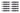 69010 - S2 Screwdriving Bit - Star Bit