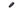 68170 - S2 Screwdriving Bit - Security Star Bit
