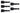66024 - Impact Pro™ Magnetic Nutsetter