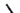 17120 - Fractional Screw Machine Length Drill Bits