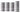 69161 - S2 Screwdriving Bit - Square Bit