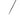 04072 - Century Drill & Tool 4072 Spiral Chain Saw Hand File, 5/32" by 8"