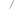 04072 - Century Drill & Tool 4072 Spiral Chain Saw Hand File, 5/32" by 8"