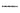 89127 - HSS Drill Bits