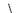 25109 - Century Drill & Tool 25109 Charger Parabolic Drill Bit, 9/64", 6-Pack, Made in The USA