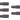68303 - S2 Screwdriving Bit - Phillips