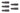 68303 - S2 Screwdriving Bit - Phillips