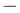 17210 - Number Screw Machine Length Drill Bits