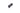 68308 - S2 Screwdriving Bit - Slotted Bit