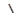 80412 - Century Drill & Tool 80412 Tapcon Masonry Drill Bit, 3/16" x 4-1/2"