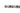 23627 - Century Drill & Tool 23627 Brite Drill Bits; 27/64"; Pro Pack of 3; 3/8" Reduced Shank