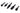 75499 - 5 Piece Rotary Rasp Set