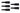 70715 - Impact Pro™ Screwdriving Bit - Star