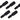 70725 - Impact Pro™ Screwdriving Bit - Star