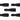 70753 - Impact Pro™ Screwdriving Bit - Square