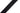 06420 - Century Drill & Tool 6420 Tang Shank Carbide Grit Jig Saw Blade, 3"