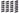 69012 - S2 Screwdriving Bit - Phillips