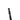 17113 - Fractional Screw Machine Length Drill Bits