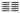 69025 - S2 Screwdriving Bit - Star Bit