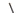 85412 - Century Drill & Tool 85412 Fast Spiral Masonry Bit, 3/16" x 6"
