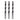 89125 - HSS Drill Bits