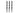 89125 - HSS Drill Bits