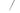 04073 - Century Drill & Tool 4073 Spiral Chain Saw Hand File, 3/16" by 8"