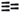 70730 - Impact Pro™ Screwdriving Bit - Star