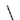 25111 - Century Drill & Tool 25111 Charger Parabolic Drill Bit, 11/64", 6-Pack, Made in The USA