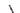11205 - Century Drill & Tool 11205 Wire Gauge Drill Bits; #5; Pro Pack of 3