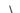 17116 - Fractional Screw Machine Length Drill Bits
