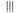 89126 - HSS Drill Bits