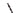 25116 - Century Drill & Tool 25116 Charger Parabolic Drill Bit, 1/4", 6-Pack, Made in The USA