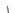 17104 - Fractional Screw Machine Length Drill Bits