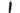 36432 - Century Drill & Tool 36432 Lazer Spade Bit, 1/2"